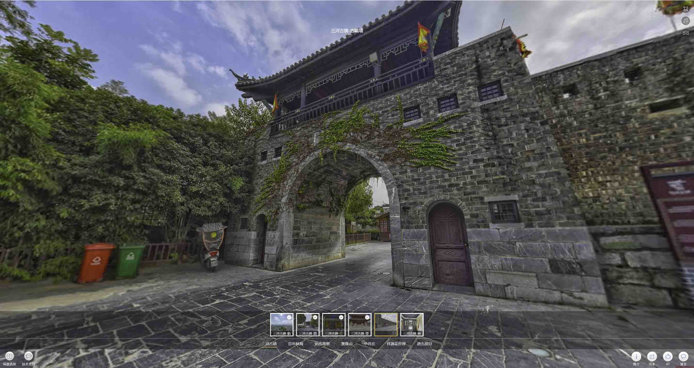 弋阳全景拍摄技巧：捕捉完美全景图像在手绘地图中的创意应用