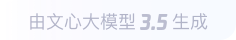 弋阳360全景影像与AR技术的结合：为用户带来前所未有的手绘地图体验